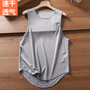 Summer Thin Sports Fitness Quick-Drying Men's Vest Running Training Basketball Sleeveless T-Shirt Men's Vest Wholesale Customization