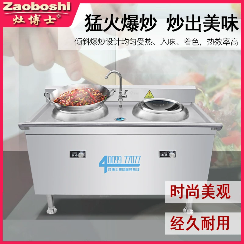 Морская плита с двумя конфорками, электрический вок 440В, индукционная плита для готовки, Dr., изготовленная на заказ для производителей коммерческого кухонного оборудования.