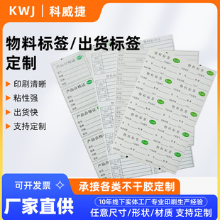 ��؛���Ϙ˺������z���R������Ʒ�aƷ�ϸ��C�˺����l�����~���N��