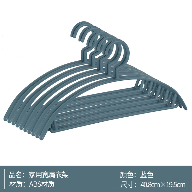 베이직 모델[블루]