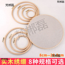 ｑΌľȦ㹿EAܴ̽XәľXʮ̶ֽ