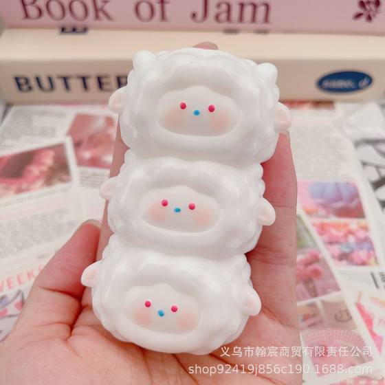 Little Sheep Sanyang Kaitai Pinch Music Decompression Artifact Cute Soft Cute Creative Slow Rebound Mud Feeling Sanlian Lamb