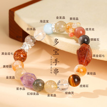 ��β����Ȼ������ˮ�����Ů���r�и߼��к��{��������ˮ���ִ�