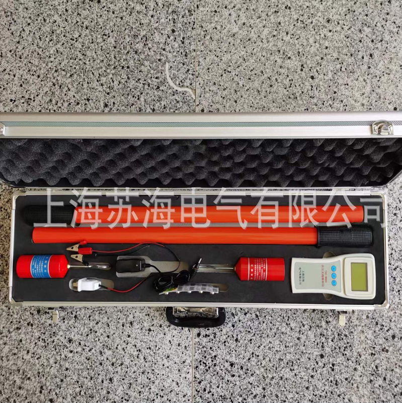 苏海供应TAG5000无线核相器 高压无线核相仪