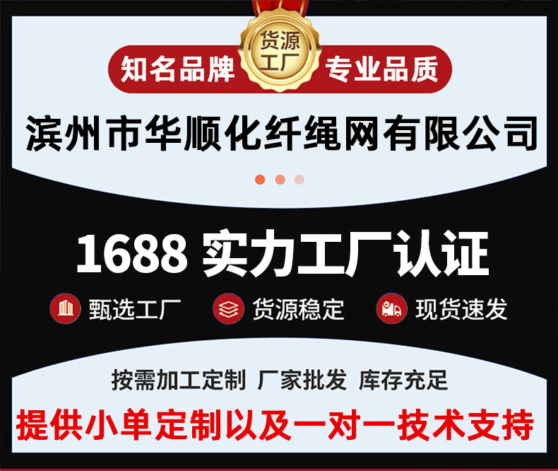 详情1_01.jpg