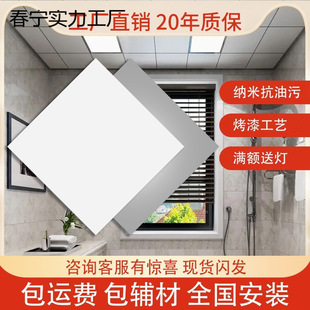 ���ɵ���X�۰�300x300���ϏN���l���g�۰����컨���b�԰�600