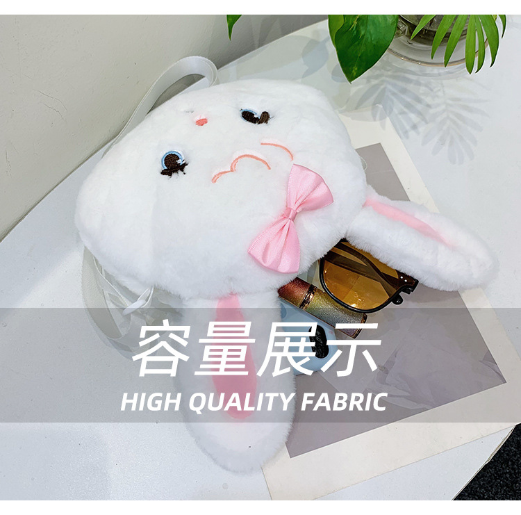 Plush rabbit bag, children's coin purse, cute princess single-shoulder bag for girls, autumn and winter crossbody bag for little girls undefined