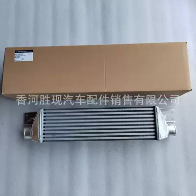 Soyutma sisteminin digər hissələri for Ssangyong Rexton