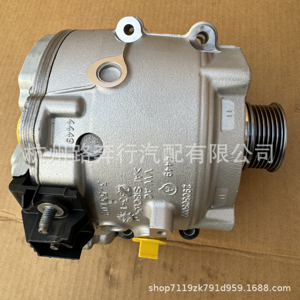 4N0903028N 290808002 Is Suitable for Audi 3.0 Mild Hybrid Water-Cooled 48V Gasoline Version Generator Assembly