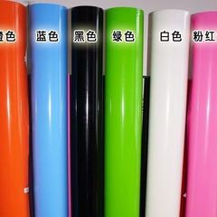 汽车内饰贴纸改色膜车身中控后视镜尾翼亮光面电动摩托电动车改色