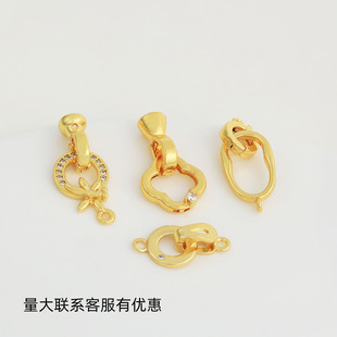 ��ɫdiy�����朿��B�ӿ�΢��ʯ�������~�ݿ��^diy�Ʒ������l