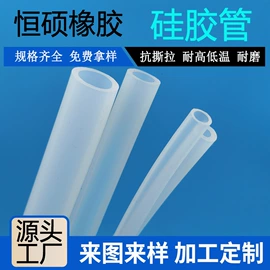 缓冲垫;橡胶密封圈;工业橡胶