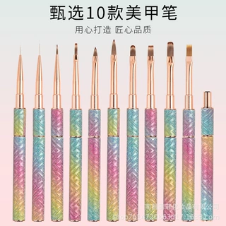 日式美甲笔刷套装拉线笔彩绘光疗画花渐变晕染秋菊大方圆法式美甲