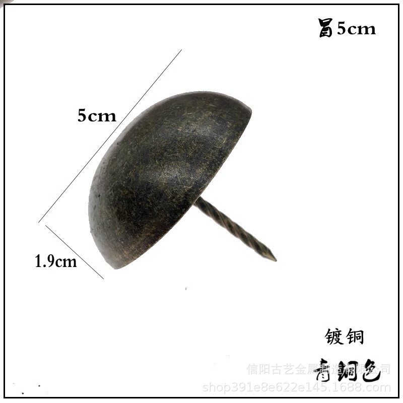 Bronze color [cap diameter 5cm] price of 10