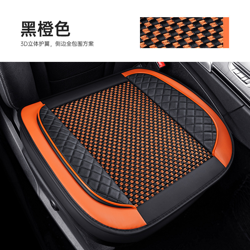 Leather Car | Universal Seat cushion, seat cover - black-orange-single-full-cover-no-backrest