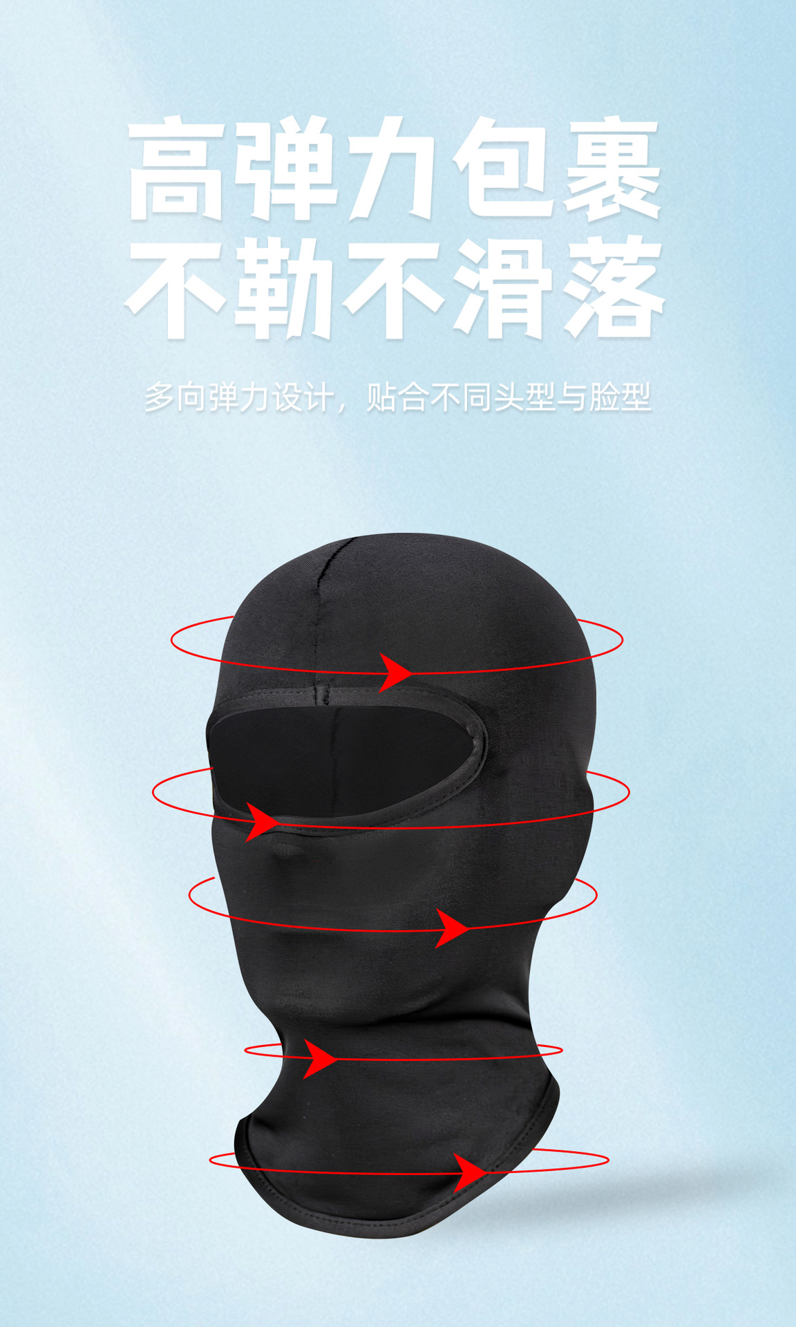 501新_10