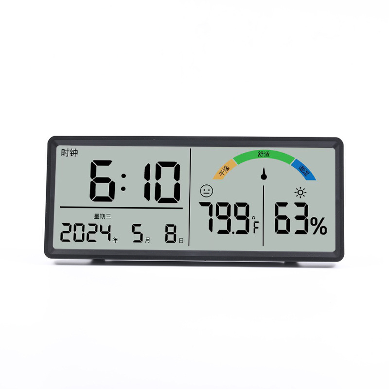 クリエイティブLCD多機能掛け時計リビング時計シンプルモダン目覚まし時計大画面新型電子時計8303Y01