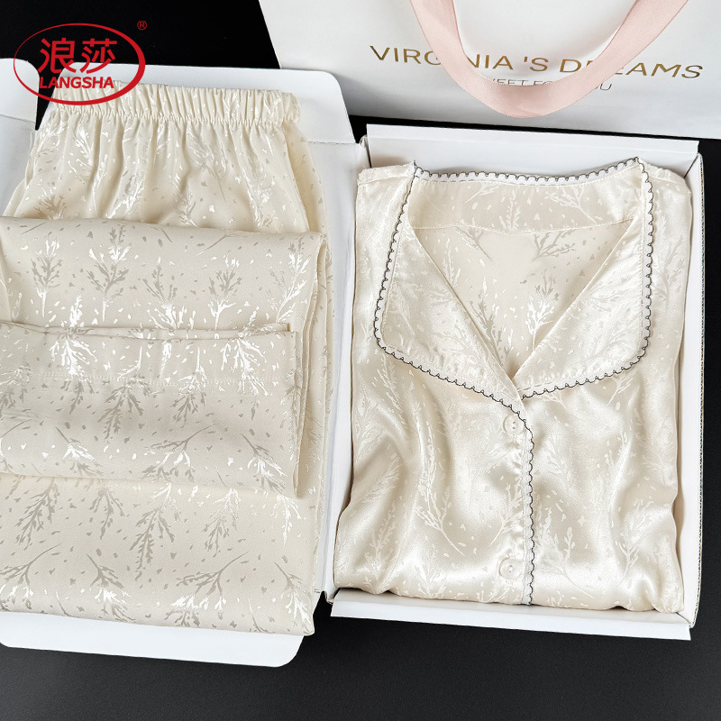 [Elegant and exquisite jacquard] silky slippery ice silk pajamas women's breathable not stuffy home clothes women's suit for mother