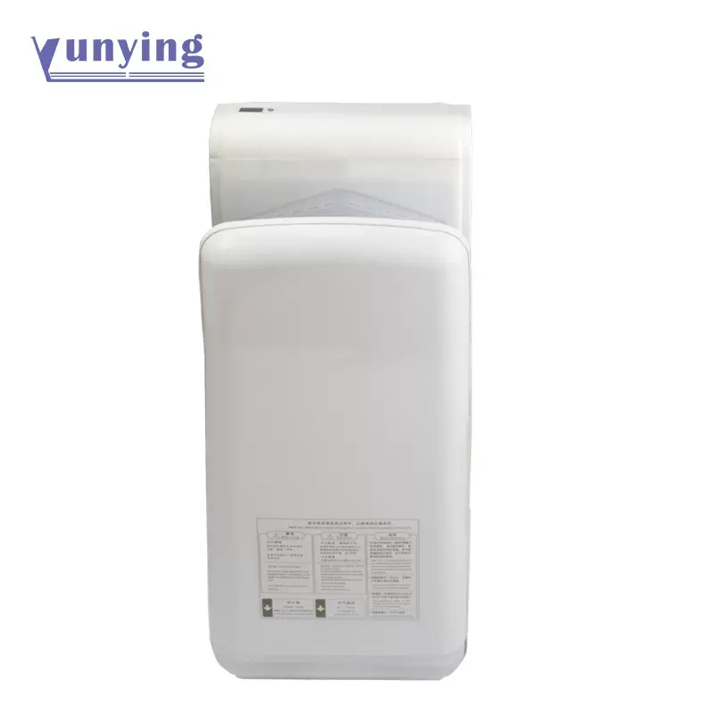 YUNYING 双面烘手机干手器感应干手机酒店商场卫生间商用