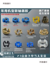 ��Xƽ܇�pᘎ��z�S�����p�R�_�z늙C���_�zȦ���zȦ�z�|��̫��