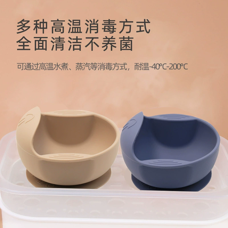 Silicone tableware, children's set for supplementary food, 5 pieces