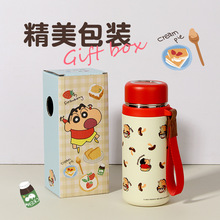 2025����Ϟ�PС��ůо�����S�б����ֵ�ɐۿ�ͨ304���P䓱��ر�