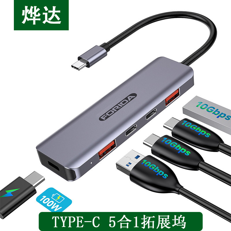 USB C Hub 10Gbps USB 3.2 Adapter for MacBook 100W PD Charging