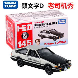 TOMY��������֮����Ͻ�܇ģ��145̖�^����D AE86�к����ِ܇