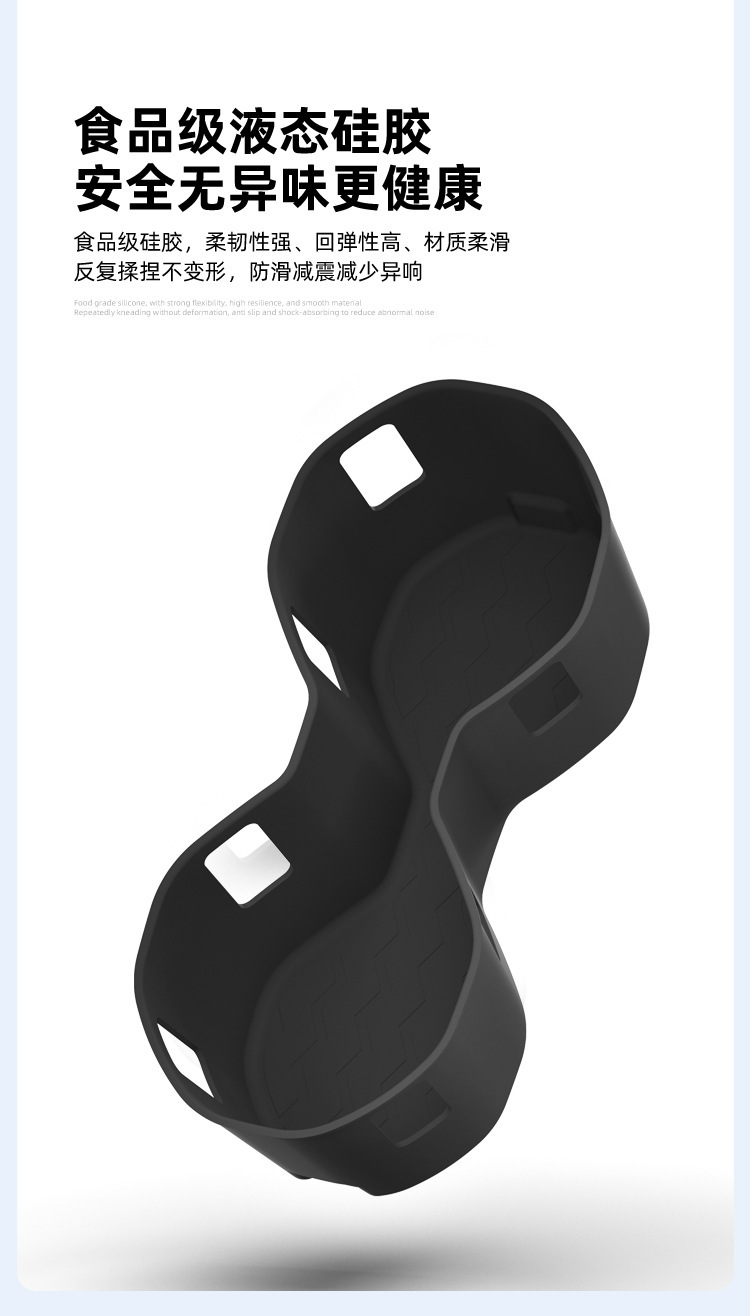 Suitable for 26 Models of Audi Q5L Center Console Water Cup Holder Silicone Protective Anti-Slip Mat Car Interior Accessories Modification Parts