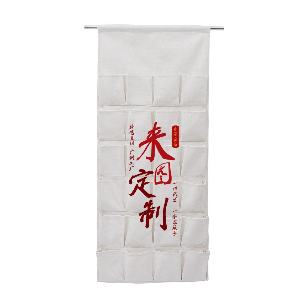 La imagen se puede arreglar detrás de la bolsa de almacenamiento de la puerta bolsa de almacenamiento colgante de pared bolsa de almacenamiento de varilla colgante de pared bolsa de organización