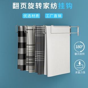 �Ҽ�չʾ�ܒ챳�����D���h�ļ������ϲ��������α�о��퓒�Uչ��