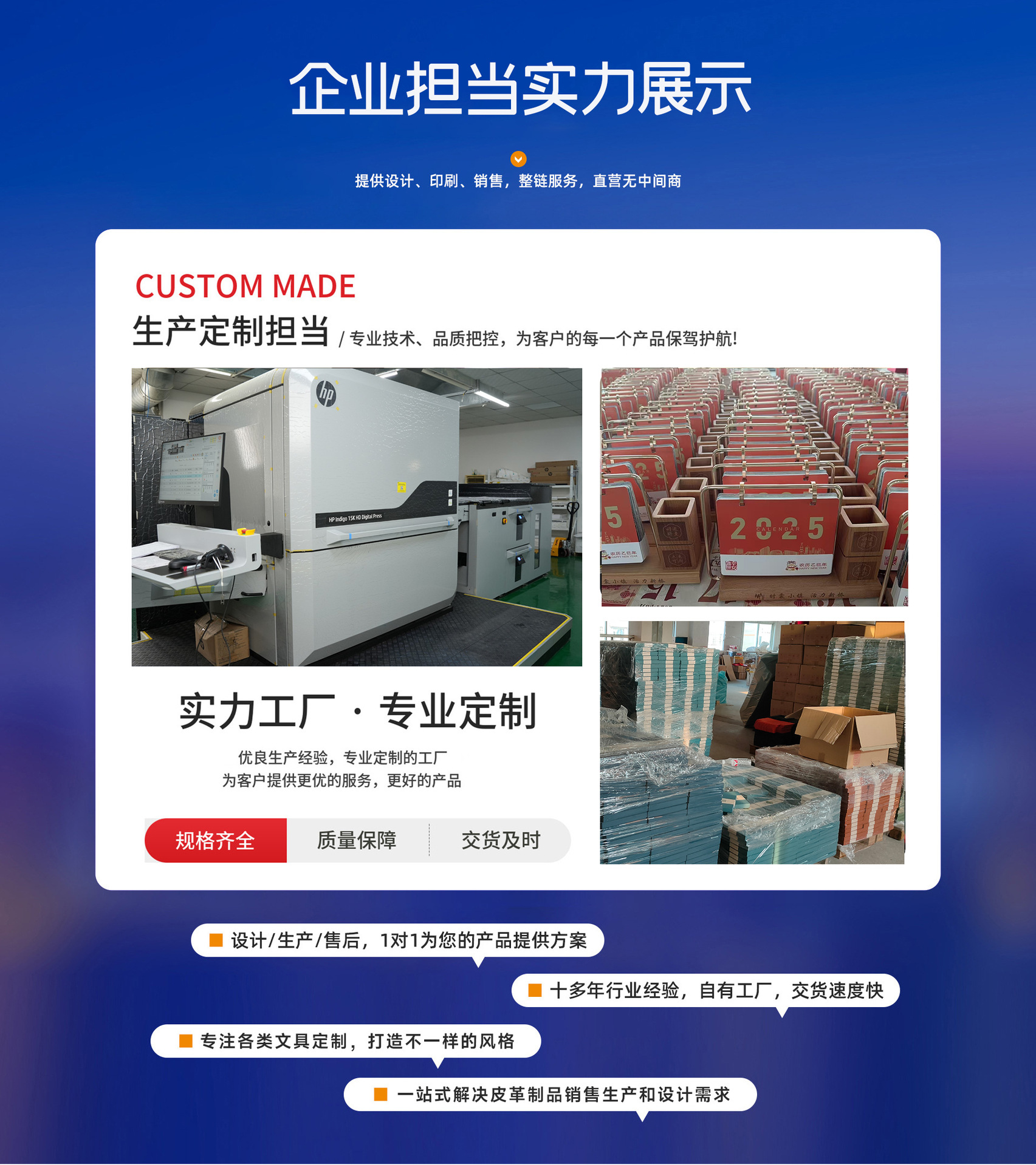 1-拷贝_03