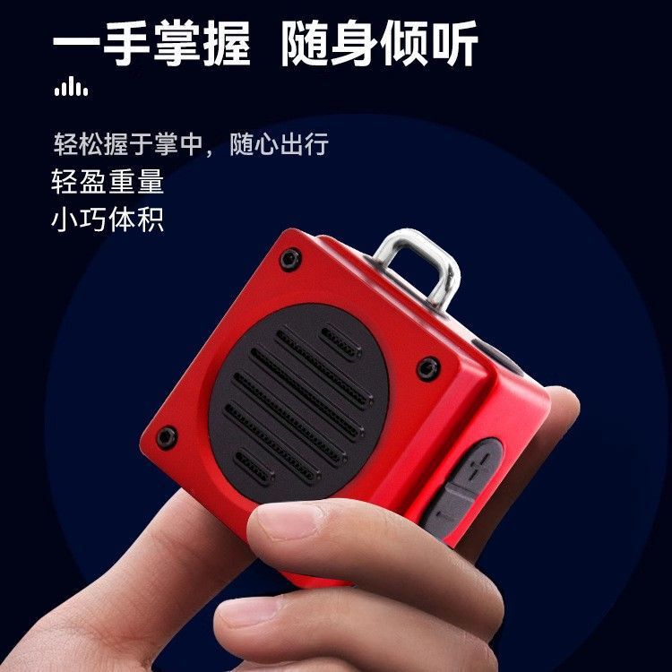 506A Wireless Bluetooth Card Speaker Subwoofer Large Volume Metal High Color Value Home Mini Portable Small Sound