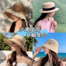 ��ñŮ�ļ����⺣߅�ȼ�ɳ��ñ�����@ĘС�ٴ����ñ�Ӻ��s̫�ñ