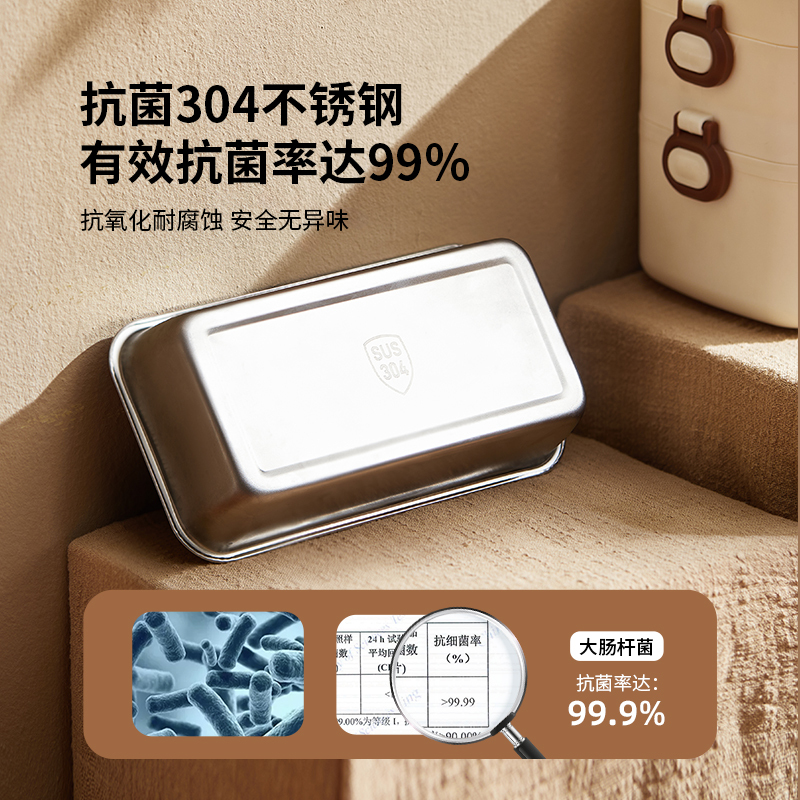 保温饭盒可插电自带加热便当盒办公室班族超长小时煮饭菜神器|undefined