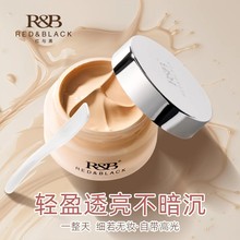 �t�c�ڷ�˪�۵׸໯�y���۵�Һ������覸�Ƥ�֊y�־õ׊y����