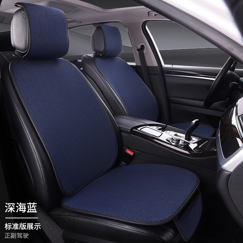 工場卸売車フルセットシートクッション四季通用リネン布芸七点セット五台車フルセットクッション|undefined