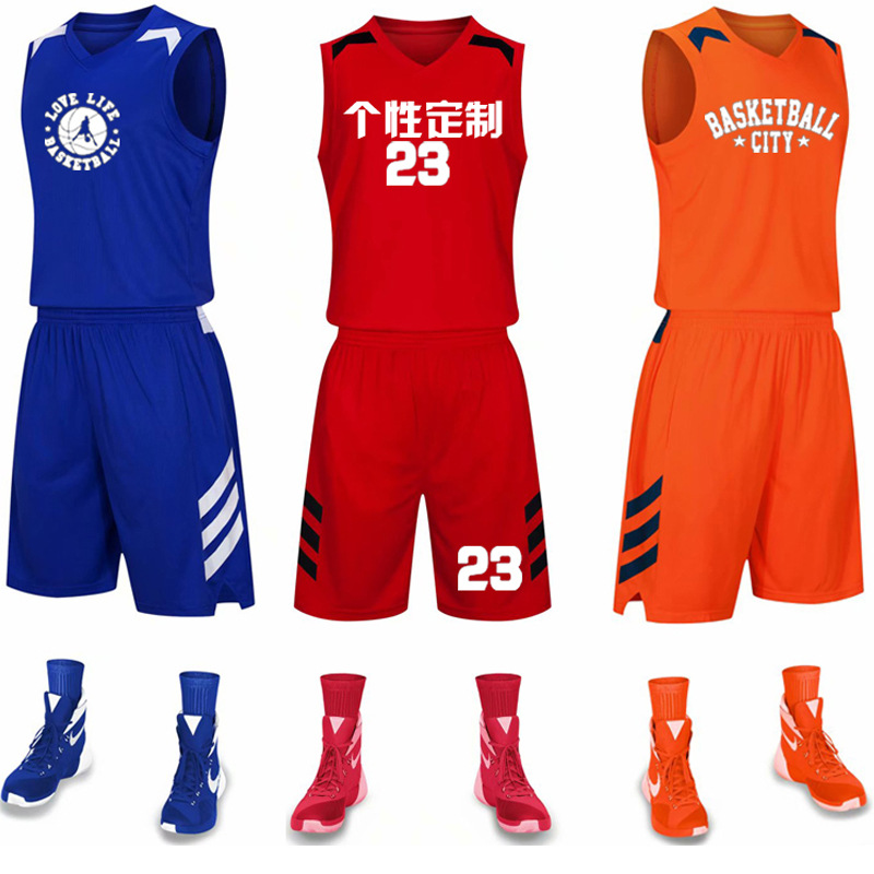 成人套裝雙側袋籃球服定制服訓練營籃球衣定制籃球球服