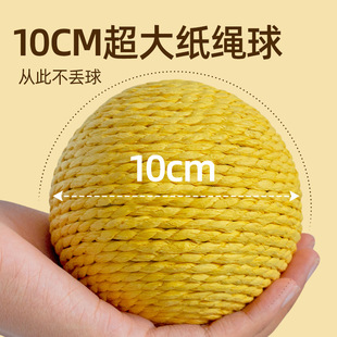 ??�������؈���10cm�ش�̖�ԄӶ�؈���K��ҧ������Ʒ??