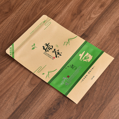 High Mountain Green Tea Packaging Bag 250g 1 Jin Kraft Paper Self-Standing Zipper Seal Moisture-Proof Gift Storage Tea