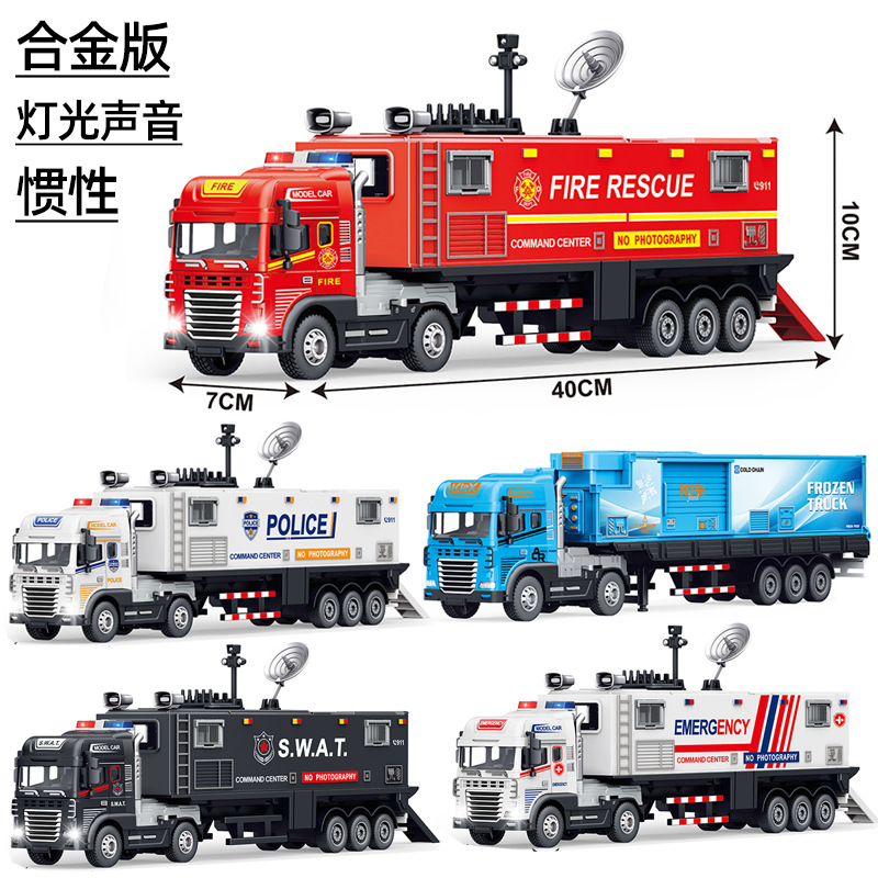 Children's Inertia Alloy Car Boy Toy Fire Truck Light Music Inertia Transport Vehicle Model Toy Car Wholesale