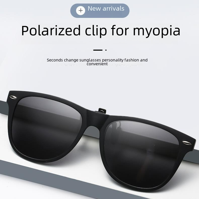 2021 Pánské a Dámské Černé Nové Vintage Clip Myopia Clip Brýle TR90 Polarizované sluneční brýle Přeshraniční Brýle, které příliš mění barvu_voghion.com