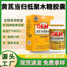 OEM�����{ñ���������ꝙ�c���ޱ�ͨ���z���S�ή��w�;�ľ���z��