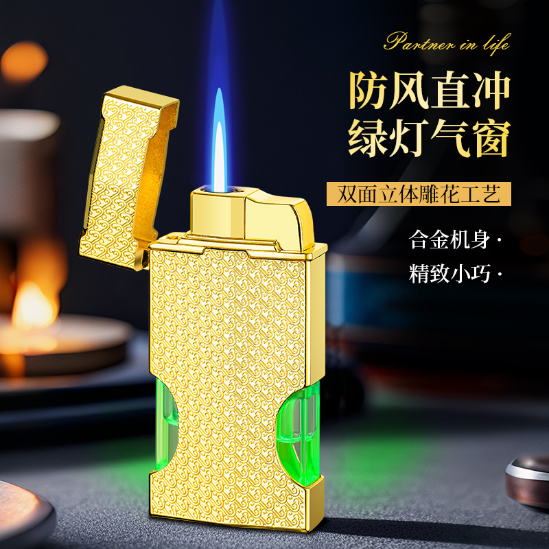 个性跨境带LED灯打火机防风直冲气体打火机广告礼品刻字促销火机