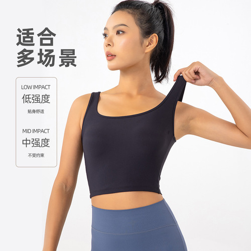 Thread-color matching sport vest for women, naked-touch skin-friendly slimming shock-absorbing gathering yoga innerwear, running and fitness top
