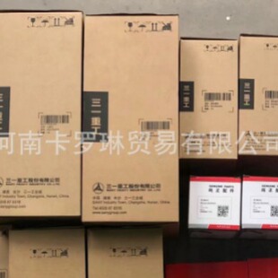 A222100000119  hyd filter-�m����һ75 SY75-8 �ڙCҺ���Ȍ��Vо