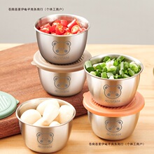 �����y�;߱��w���÷���պ�ϵ��u֭ɳ��304���P䓺��{ζ�����]