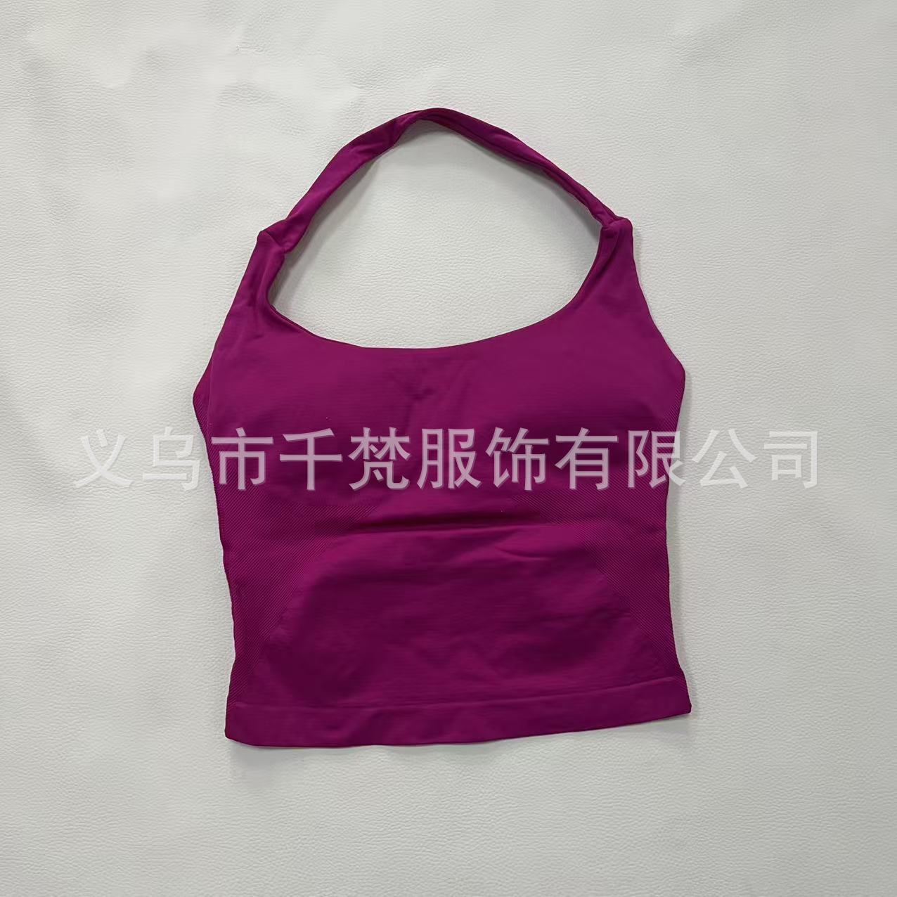 베리 레드