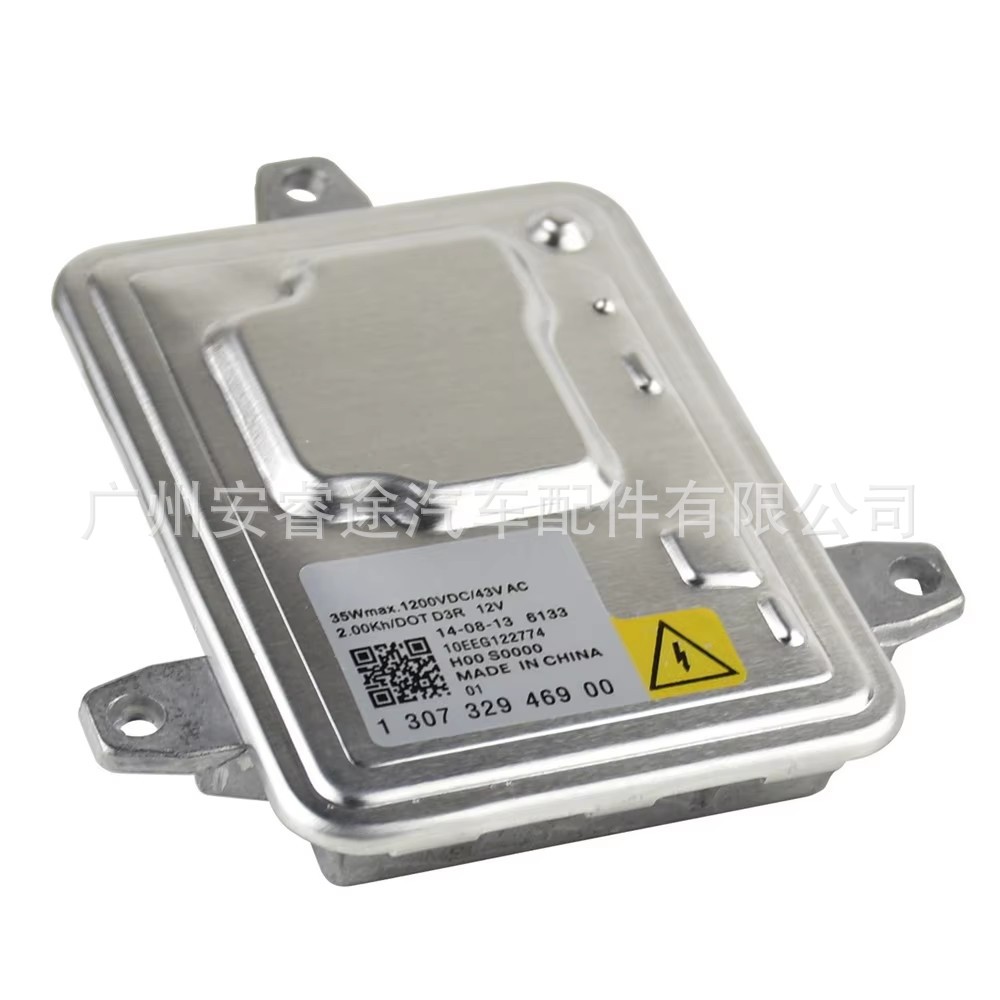 130732946915 Xenon D3S D3R Ballast Hid Control Unit Suitable for Mercedes-Benz and Cadillac