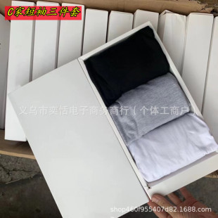 C�ҶY����ʿ���������׺ڰ׻���ɫ����A�I��ʿT���ļ�����ٴ��